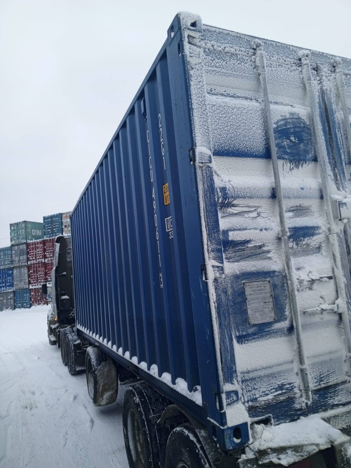 Морской контейнер CICU4906113